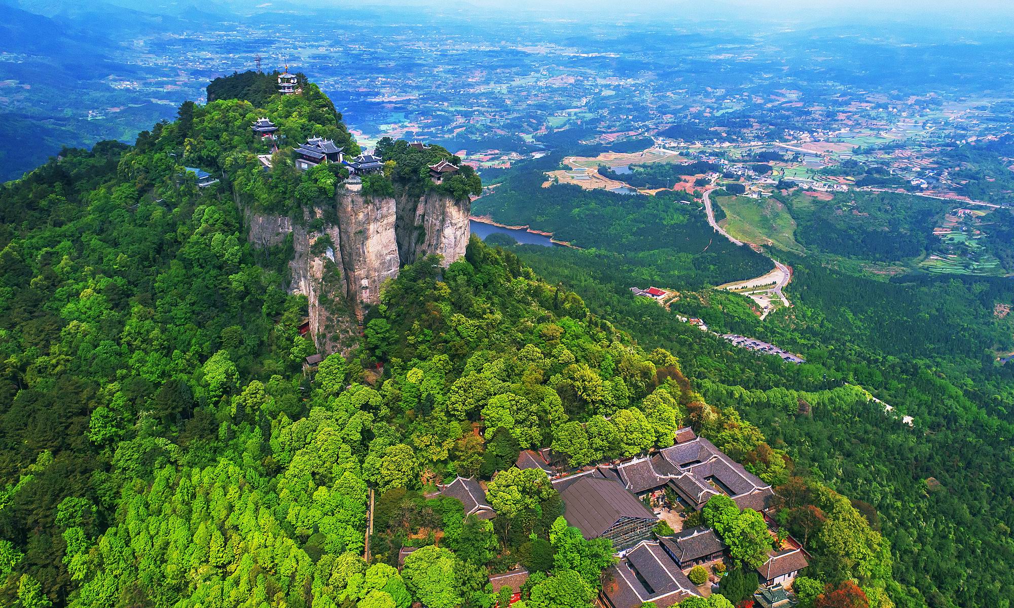 竇圌山景區